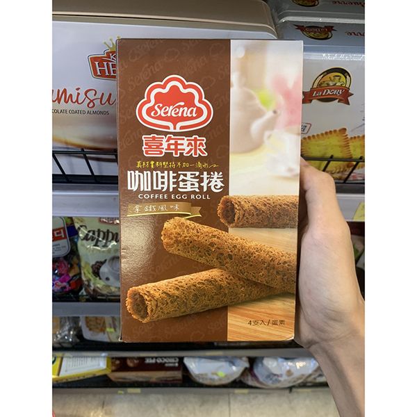 Bánh cuộn trứng vị cà phê Serena Coffee egg roll 64g