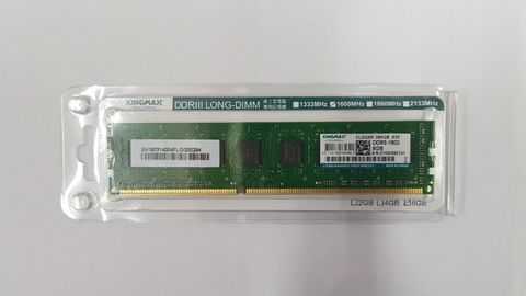  Ram Desktop/PC KINGMAX DDR3 1600MHz 8GB (Xanh Lá) 