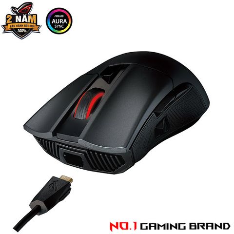  Chuột máy tính Gaming ASUS ROG GLADIUS II (Đen) 