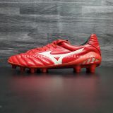  RED - Mizuno Monarcida NEO 2 Pro FG 