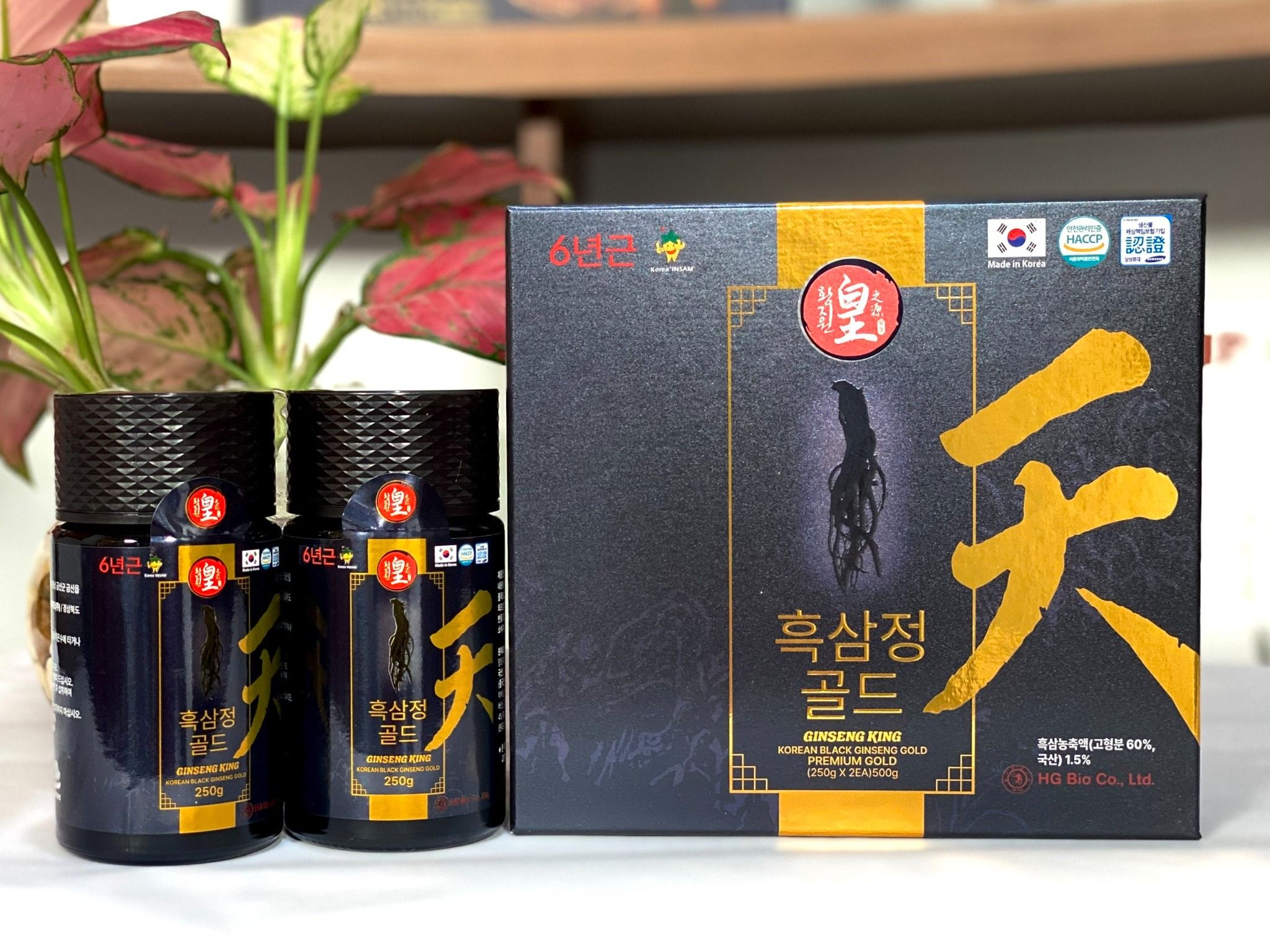  Hắc sâm Hàn Quốc (2lọ/250g) 