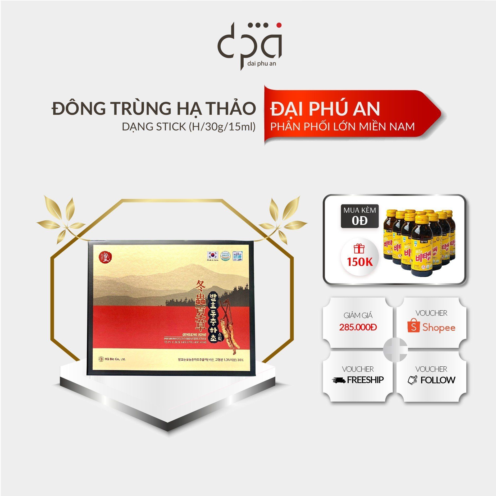  Tinh chất đông trùng hạ thảo stick (15mlx30gói) 