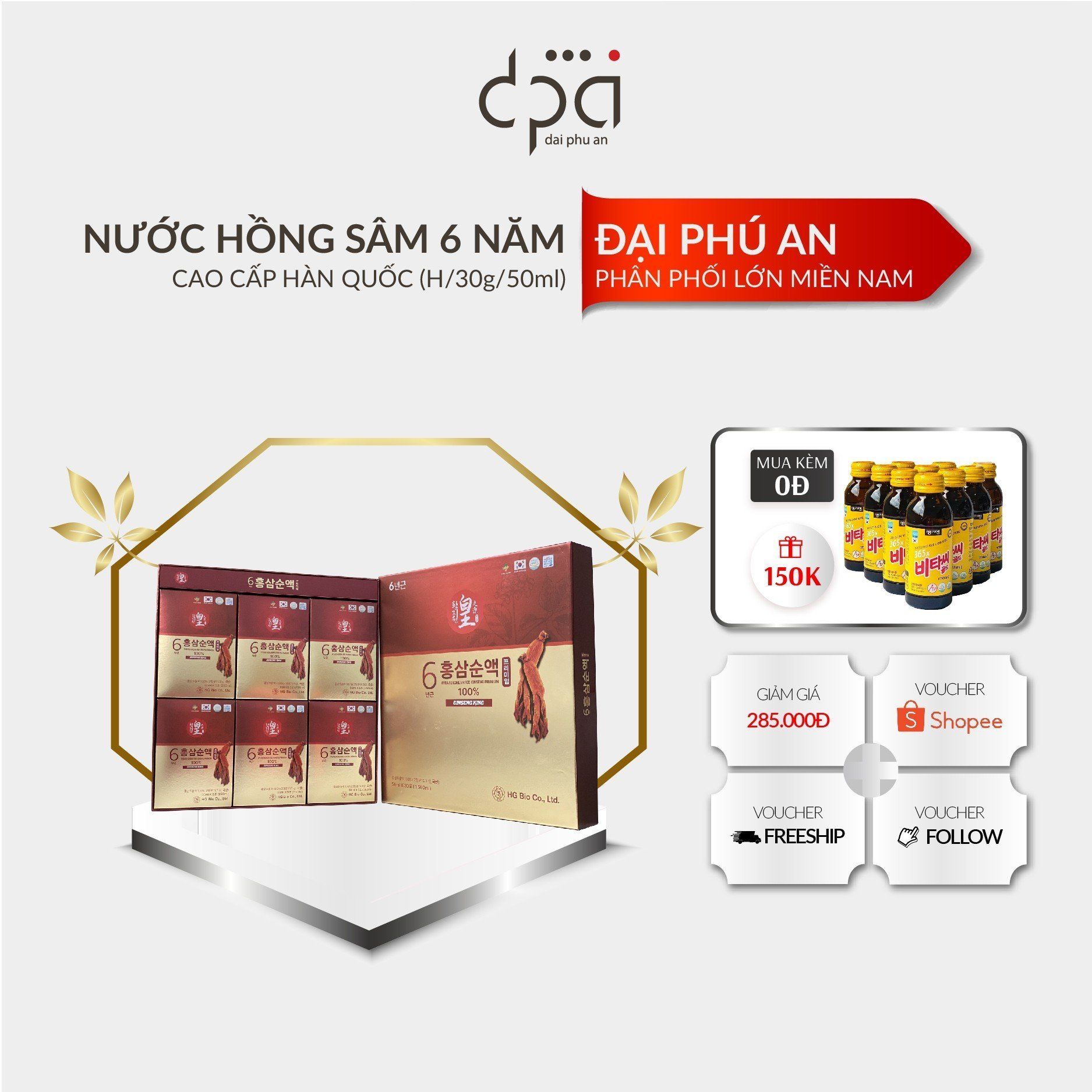  Nước hồng sâm 6 năm tuổi nguyên chất cao cấp (50mlx30gói) 