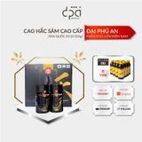  Hắc sâm Hàn Quốc (2lọ/250g) 