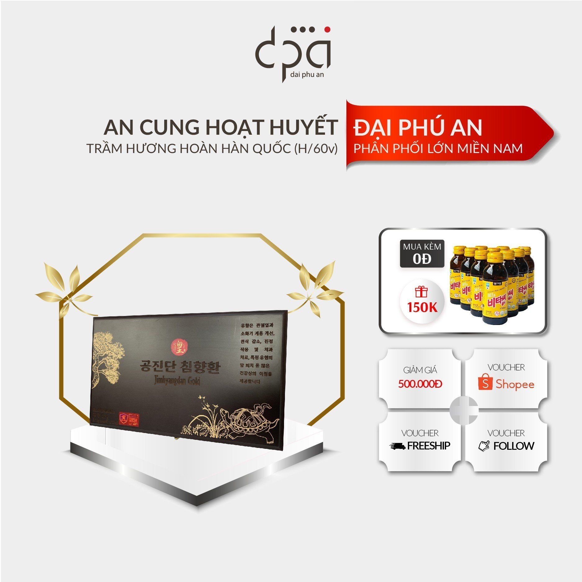  An cung hoạt huyết trầm hương hoàn Hàn Quốc (60v) 