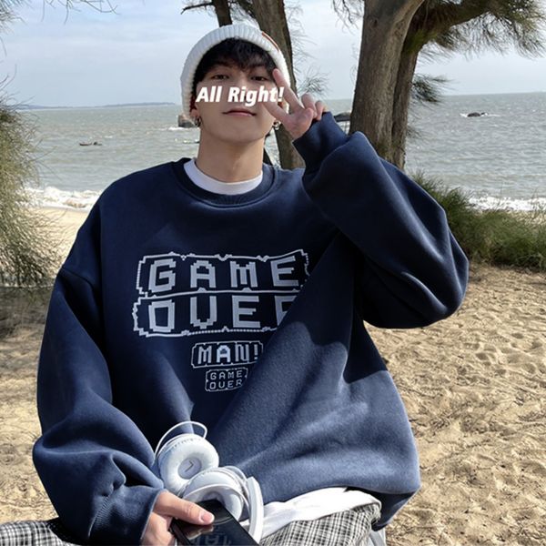 Game over sweater hot sale