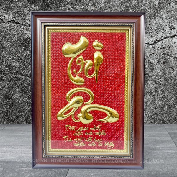 TRANH ĐỒNG CHỮ TRI ÂN <br> (Kích thước 40cm x 55cm)