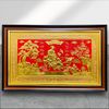 TRANH MỪNG THỌ CỤ BÀ BẰNG ĐỒNG, DÁT VÀNG (Kích thước 68cm x 107cm)