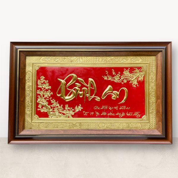 TRANH ĐỒNG CHỮ BÌNH AN <br> (Kích thước 50cm x 80cm)