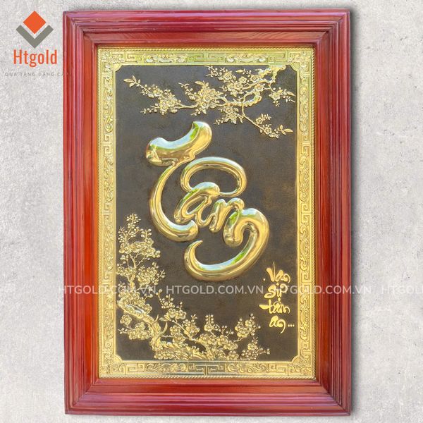 TRANH ĐỒNG CHỮ TÂM THƯ PHÁP (Đồng vàng cao cấp; Kích thước 48cm x 68cm)