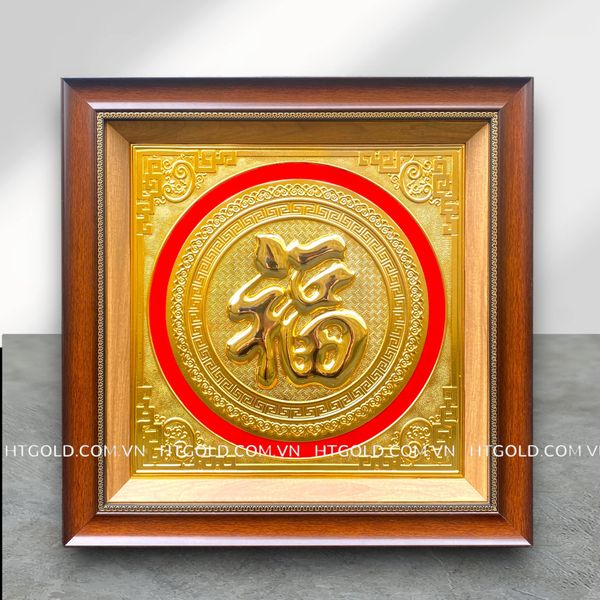 TRANH ĐỒNG CHỮ PHÚC, MẠ VÀNG 24K <br>(Kích thước 50cm x 50cm)