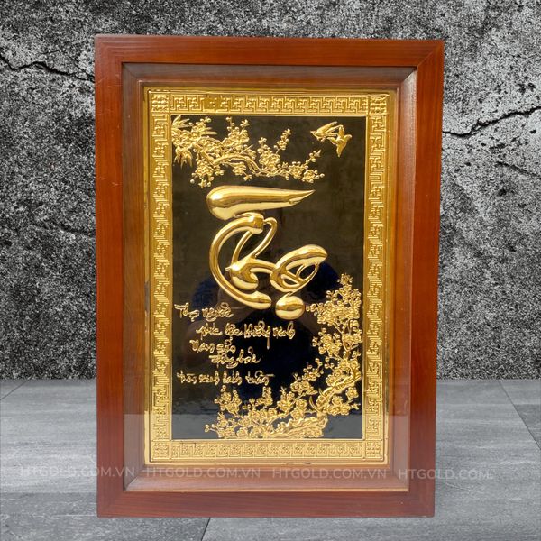 TRANH ĐỒNG CHỮ THỌ, MẠ VÀNG 24K <br> (Kích thước 38cm x 54cm)