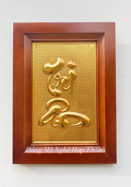 TRANH CHỮ TRI ÂN - MẠ VÀNG 24K (Kích thước 48cm x 68cm)