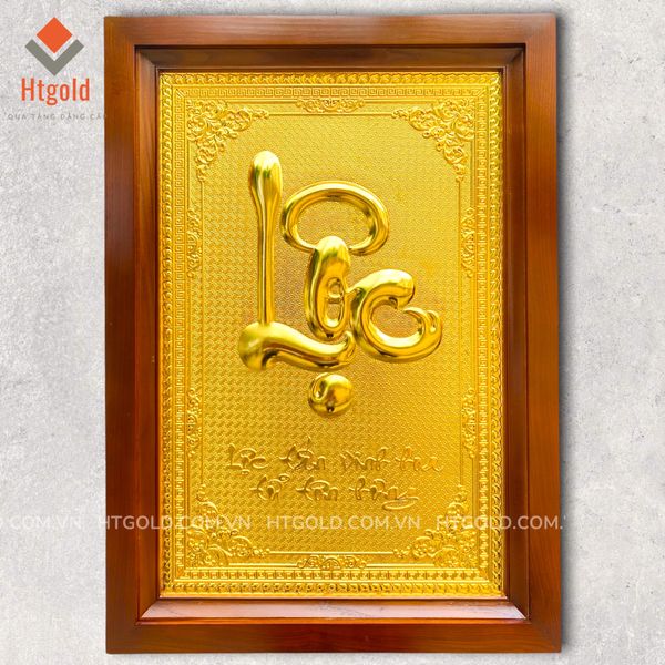 TRANH ĐỒNG CHỮ LỘC THƯ PHÁP MẠ VÀNG 24K (Kích thước 48cm x 68cm)