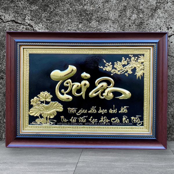 TRANH CHỮ TRI ÂN BẰNG ĐỒNG <br> (Kích thước 40cm x 55cm)