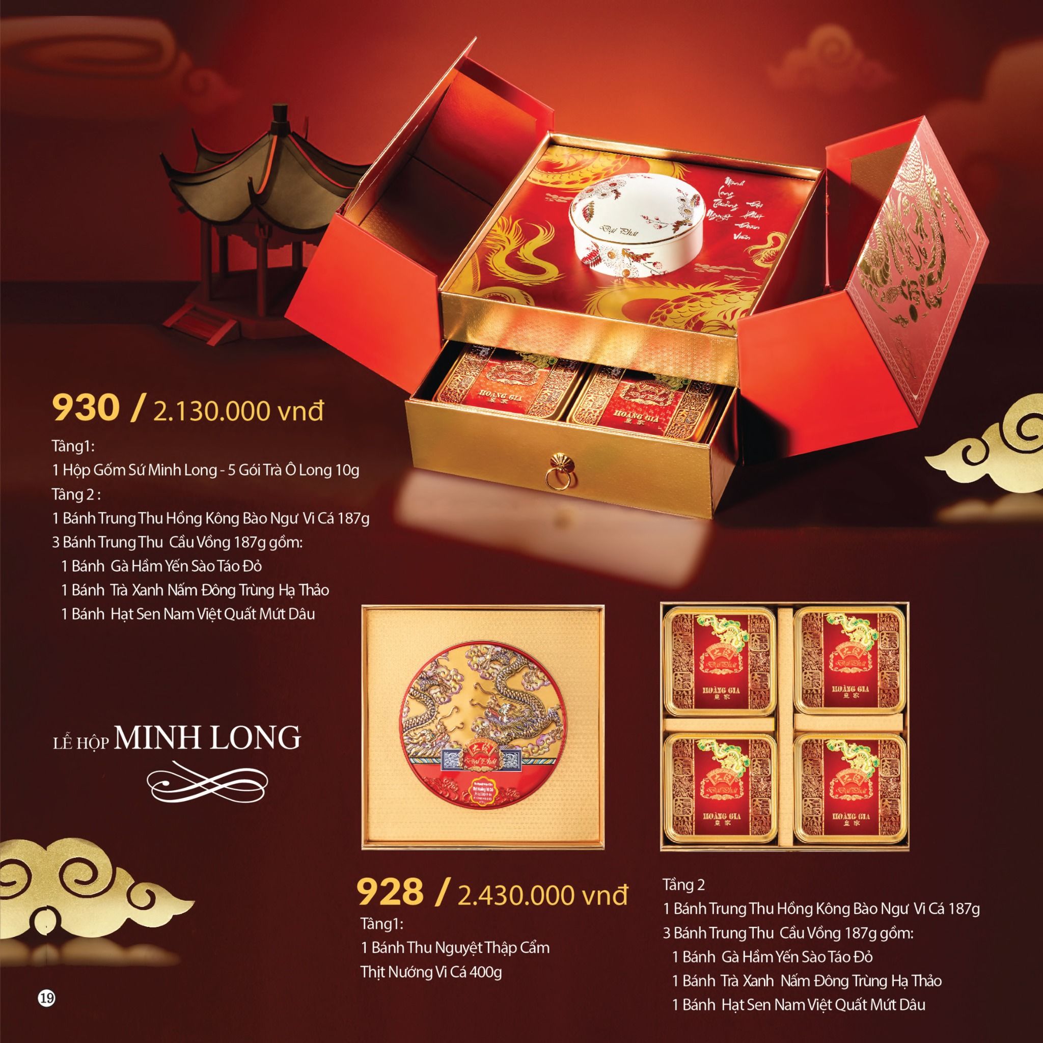 Lễ Hộp Minh Long 928