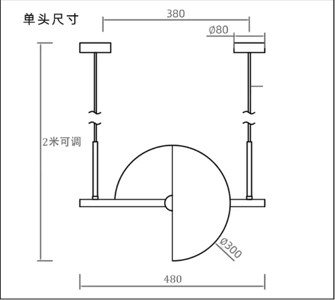 Đèn thả T020436