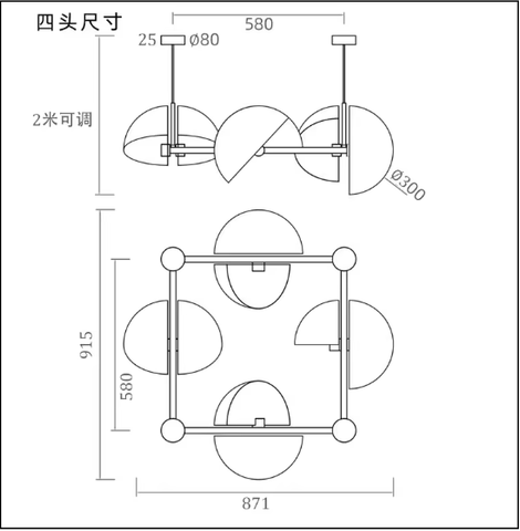 Đèn thả T020436