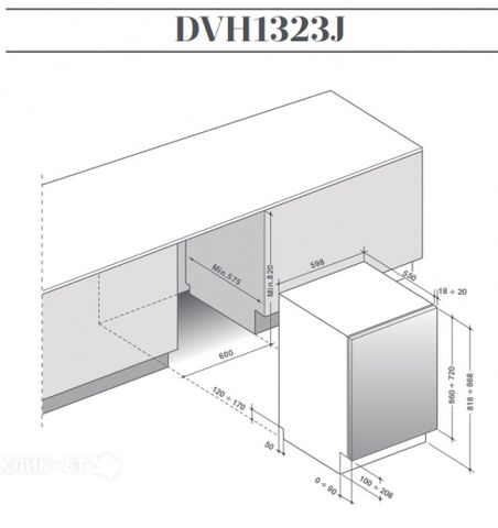 Máy rửa bát De Dietrich DVH1323J