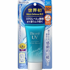 KEM CHỐNG NẮNG BIORE UV AQUA RICH WATERY ESSENCE SPF 50+ PA++++