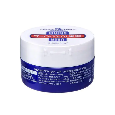 KEM TRỊ NỨT NẺ TAY CHÂN SHISEIDO UREA HŨ 100G