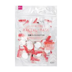 MẶT NẠ GIẤY NÉN DAISO FACIAL MASK GÓI 35 MIẾNG