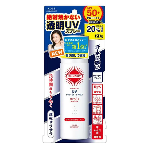 XỊT CHỐNG NẮNG KOSÉ PROTECT SPRAY SPF 50+ PA++++