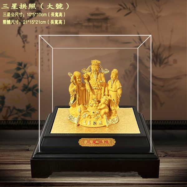 Hộp kính quà tặng Tam Đa