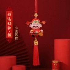 Dây treo Thần tài đỏ 19YSK0244
