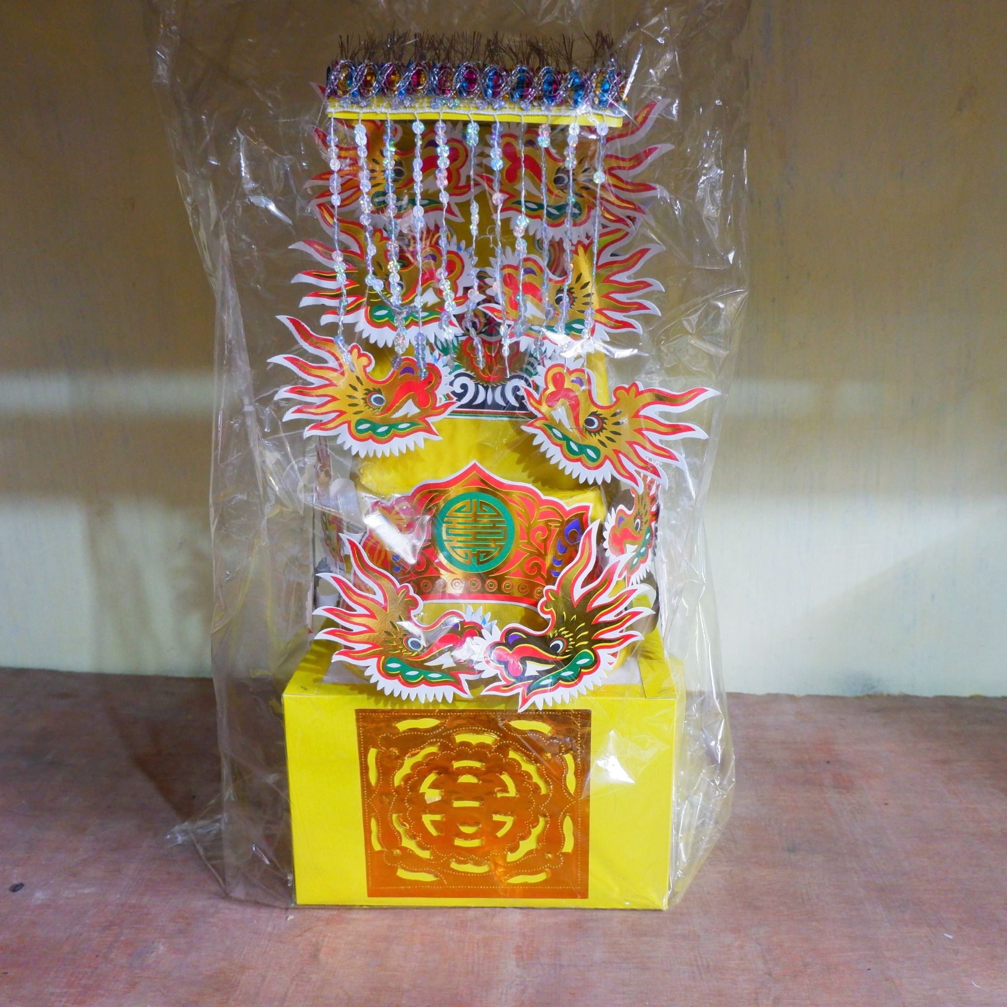 Mũ ngọc hoàng mã