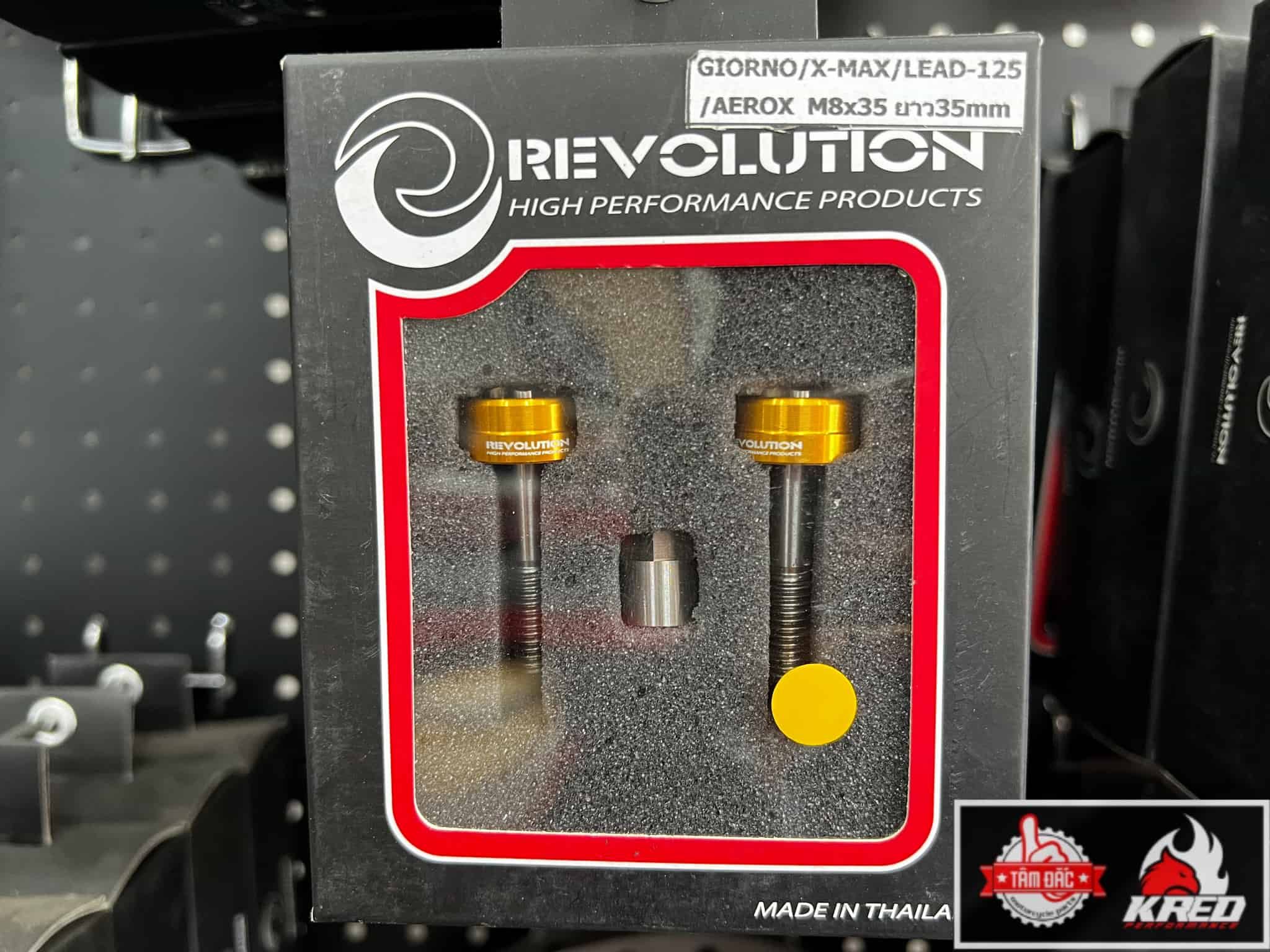 Ốc khóa chống trộm phuộc Revolution M8
