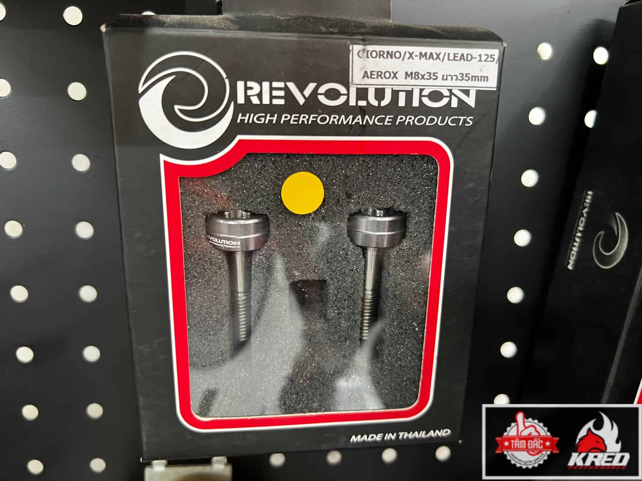 Ốc khóa chống trộm phuộc Revolution M8