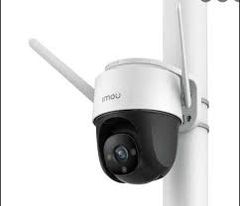 Camera Imou Cruiser S22FP-IMOU 2MP , zoom số 16x