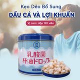  Nyusankin Chuaburu - Kẹo lợi khuẩn chống táo bón, biếng ăn 