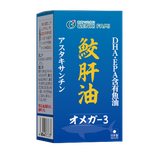  Omega 3 - Bổ mắt, bổ não, tốt cho tim mạch 