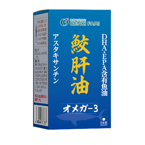 Omega 3 - Bổ mắt, bổ não, tốt cho tim mạch