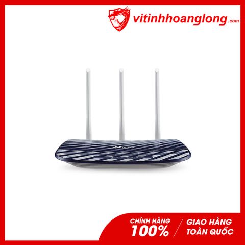  Bộ router phát wifi Tp-Link Archer C20 300Mbps 3 anten 