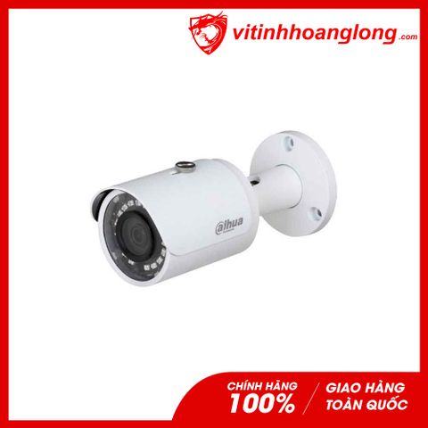  Camera Thân Dahua IPC-HFW1230SP-S4 2MP (chống ngược sáng) 