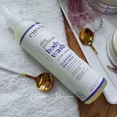 Sữa Tắm Tinh Chất Lavender Cuccio