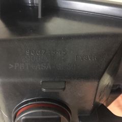 Đèn gầm Ford Ranger Wildtrack 2017 mã EB3B15A254AB