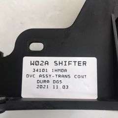 Cơ cấu đi số hoặc cần đi số Nissan Sunny số sàn 2013 - 2018. Hàng chính hãng. Mã 341011HM0A, 34101-1HM0A