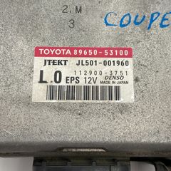 Hộp điều khiển cọc lái điện Lexus IS250, IS350 đời 2008- 2010. Hàng tháo xe US. 89650-53100, 8965053100.