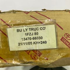 Puly trục cơ Toyota Land Cruiser FZJ80 động cơ 1FZ đời 1992 - 1999. Hàng Taiwan. Mã 13470-66030, 13470-66020, 1347066030, 1347066020