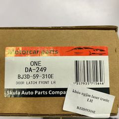 Cơ cấu ổ khóa cửa, khóa ngậm Ford Laser 1.6 và 1.8 đời 2000 - 2005. Hàng cao cấp. Mã BJ3D58310E RH, BJ3D59310E LH