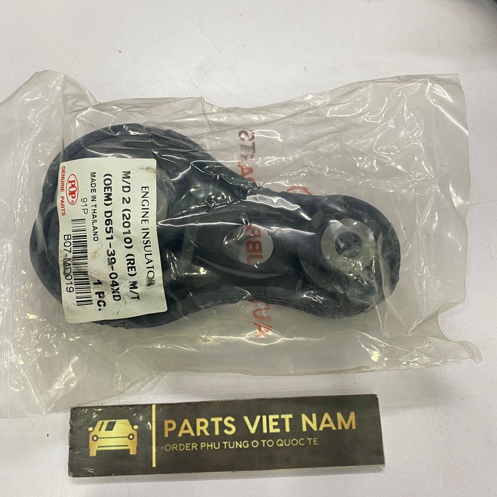 Cao su chân treo máy máy hoặc giằng máy số 8 Mazda 2  đời 2008 - 2011 thước lái cơ. Hàng POP Thailand. Mã D651-39-04XD, D6513904XD