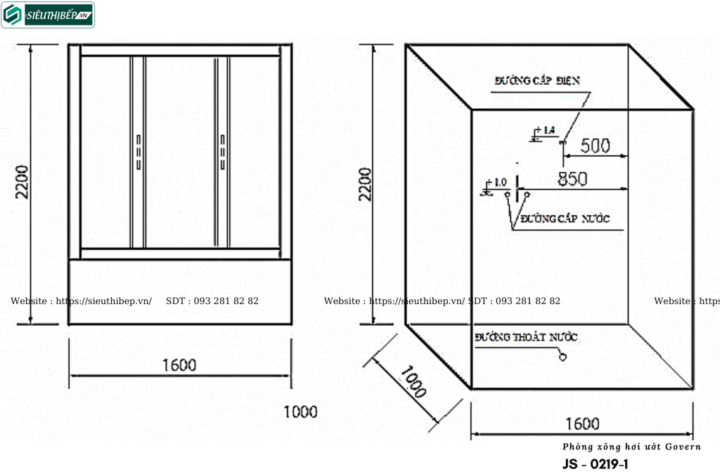 Phòng tắm xông hơi ướt Govern JS - 0219-1 (Đế thấp)