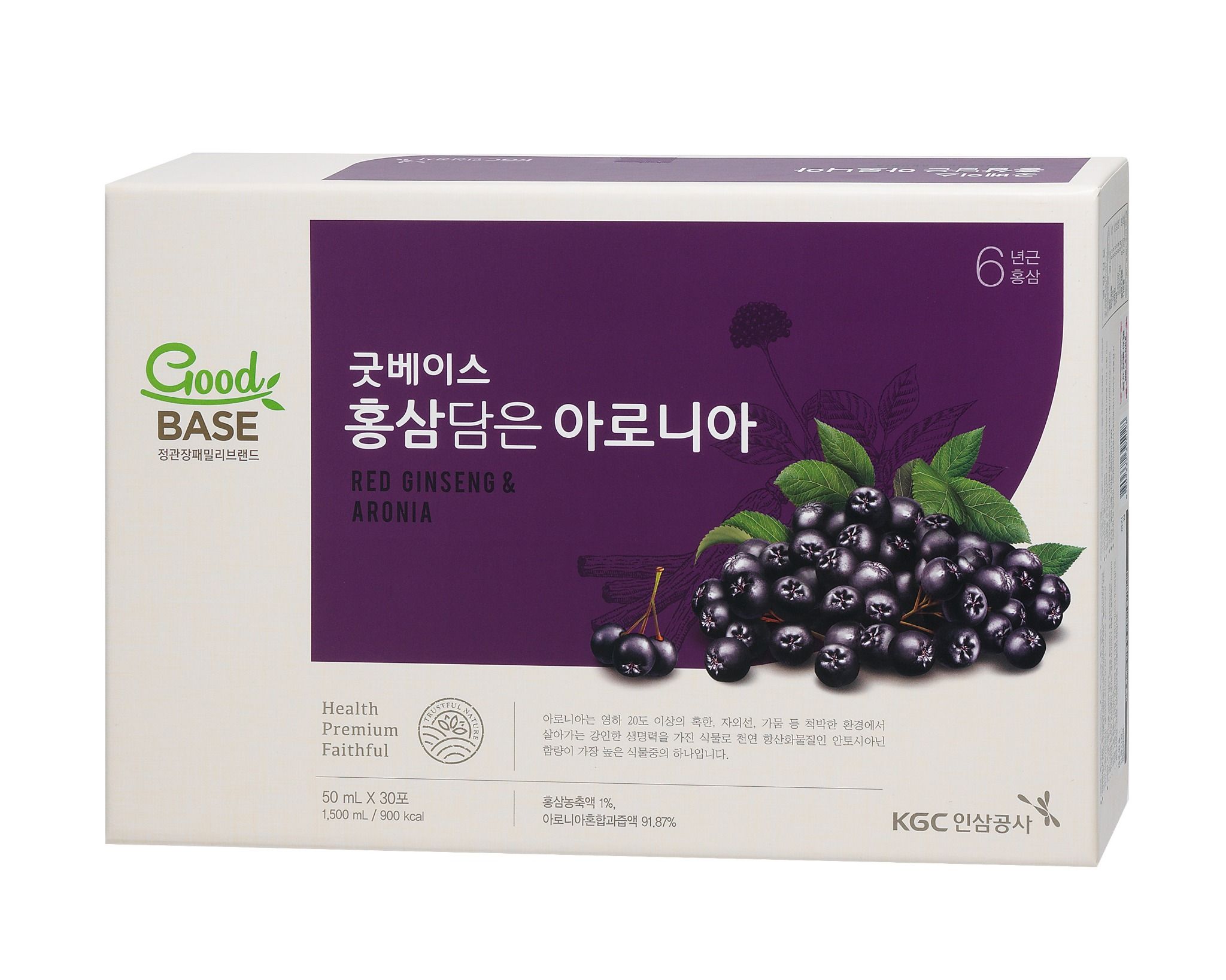 Nước Uống Hồng Sâm Goodbase Qủa Aronia 50ml*30 gói