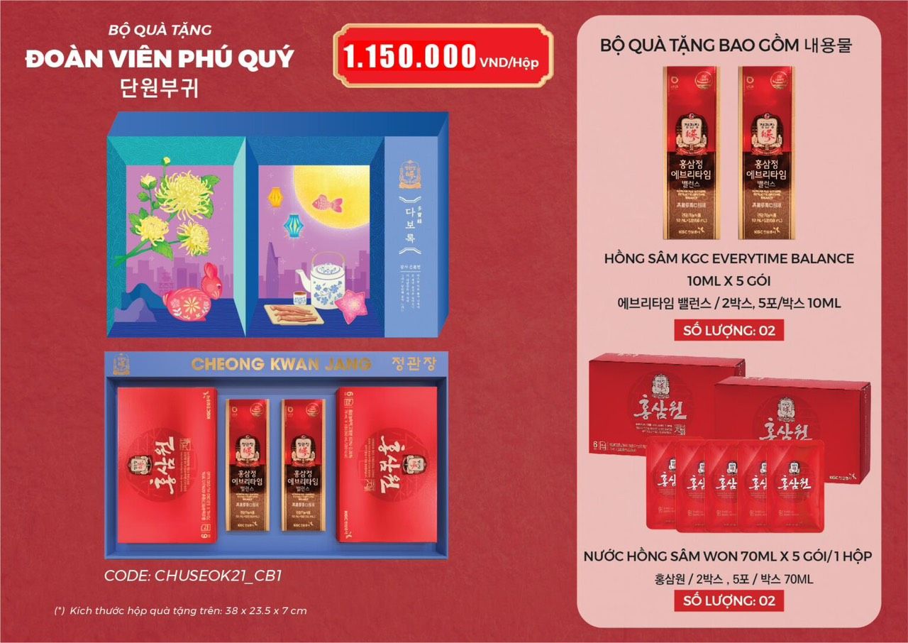  COMBO B1 QUÀ TẾT ĐOÀN VIÊN PHÚ QUÝ 