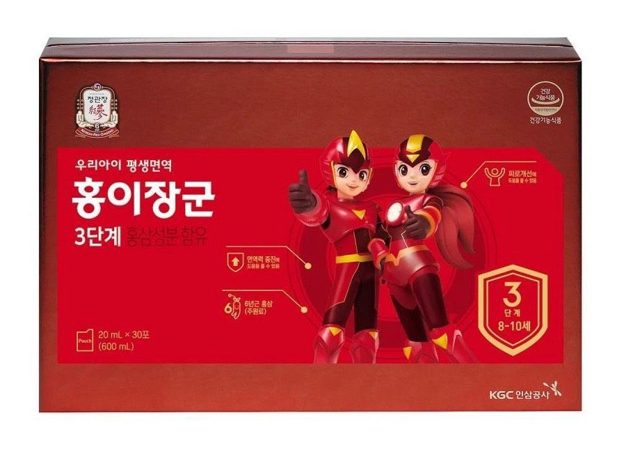  SÂM NƯỚC TRẺ EM 8-10 TUỔI KOREA 