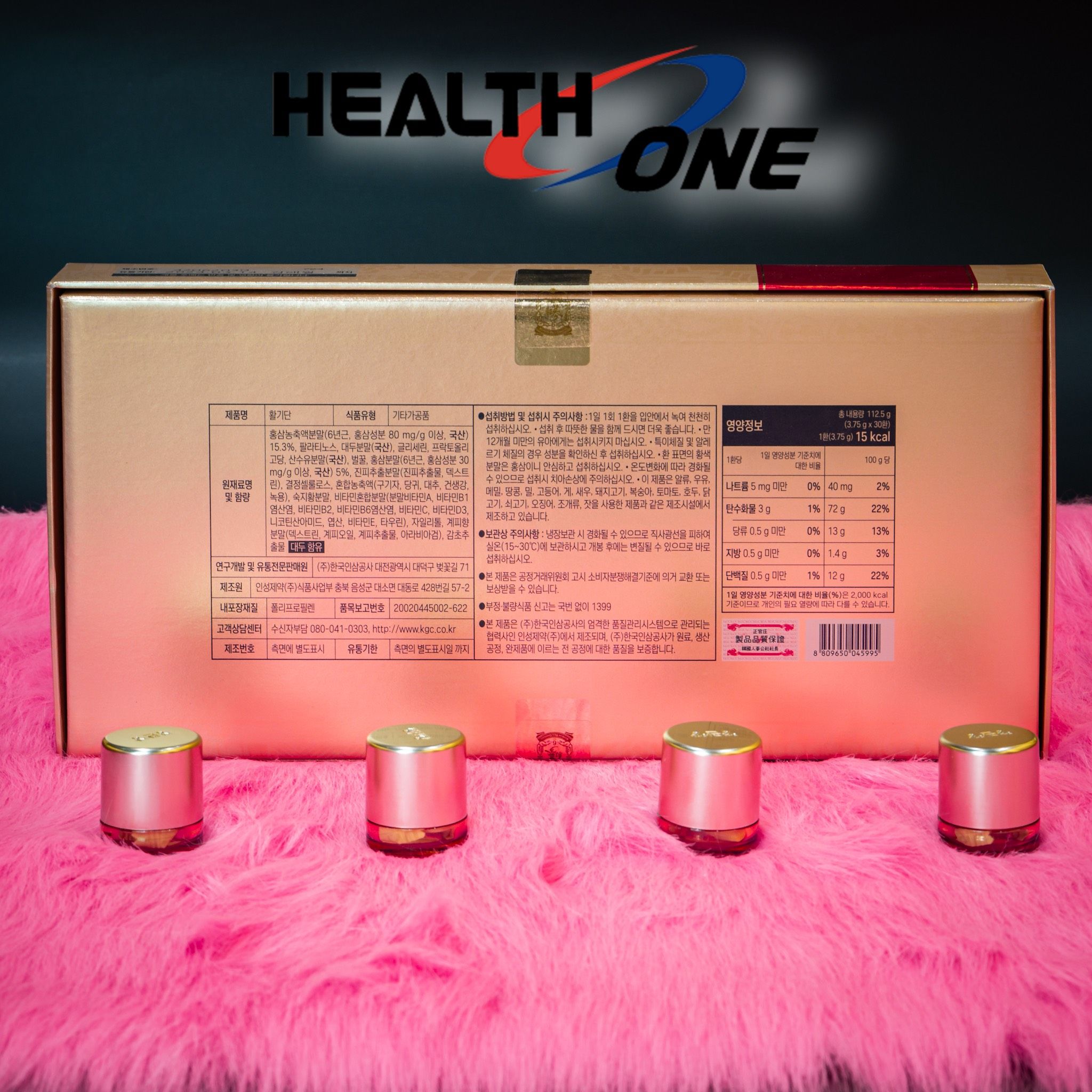 VIÊN UỐNG HỒNG SÂM VITAL PILL (30 VIÊN)